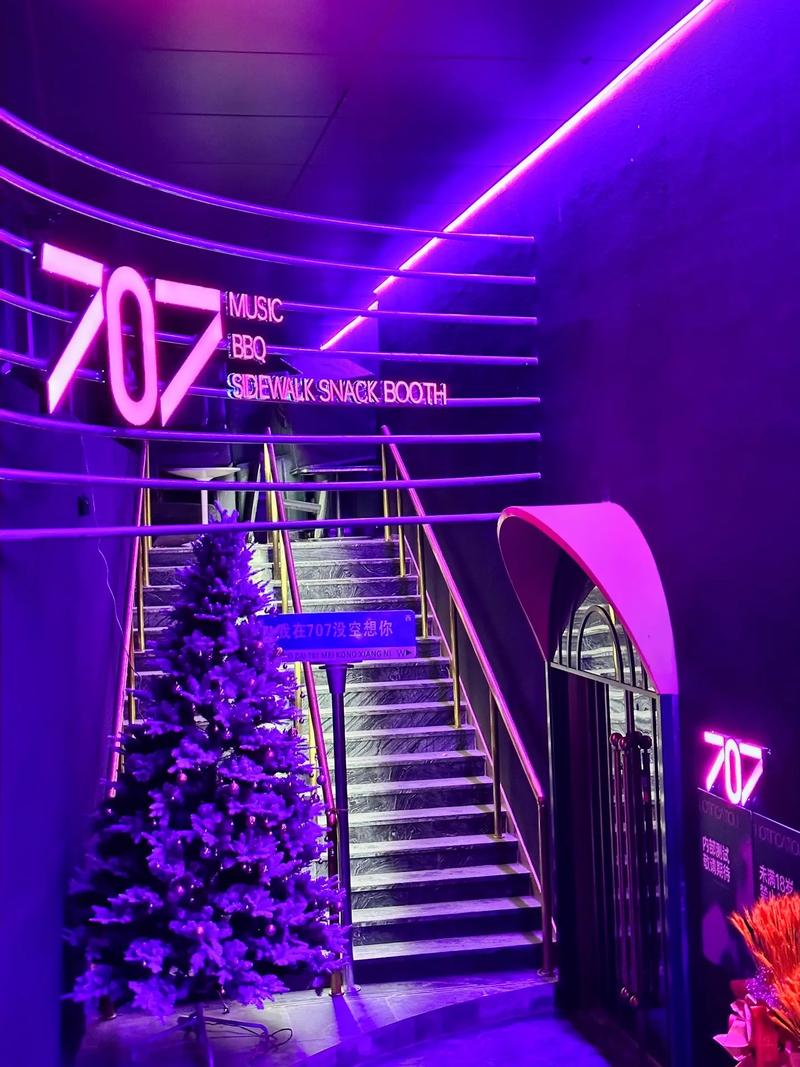 秦皇岛商务KTV，找哪里最佳？-卢龙县ktv预定